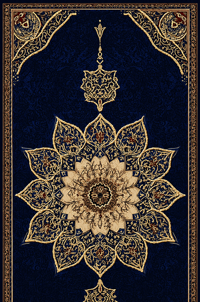 Decorative Tiles